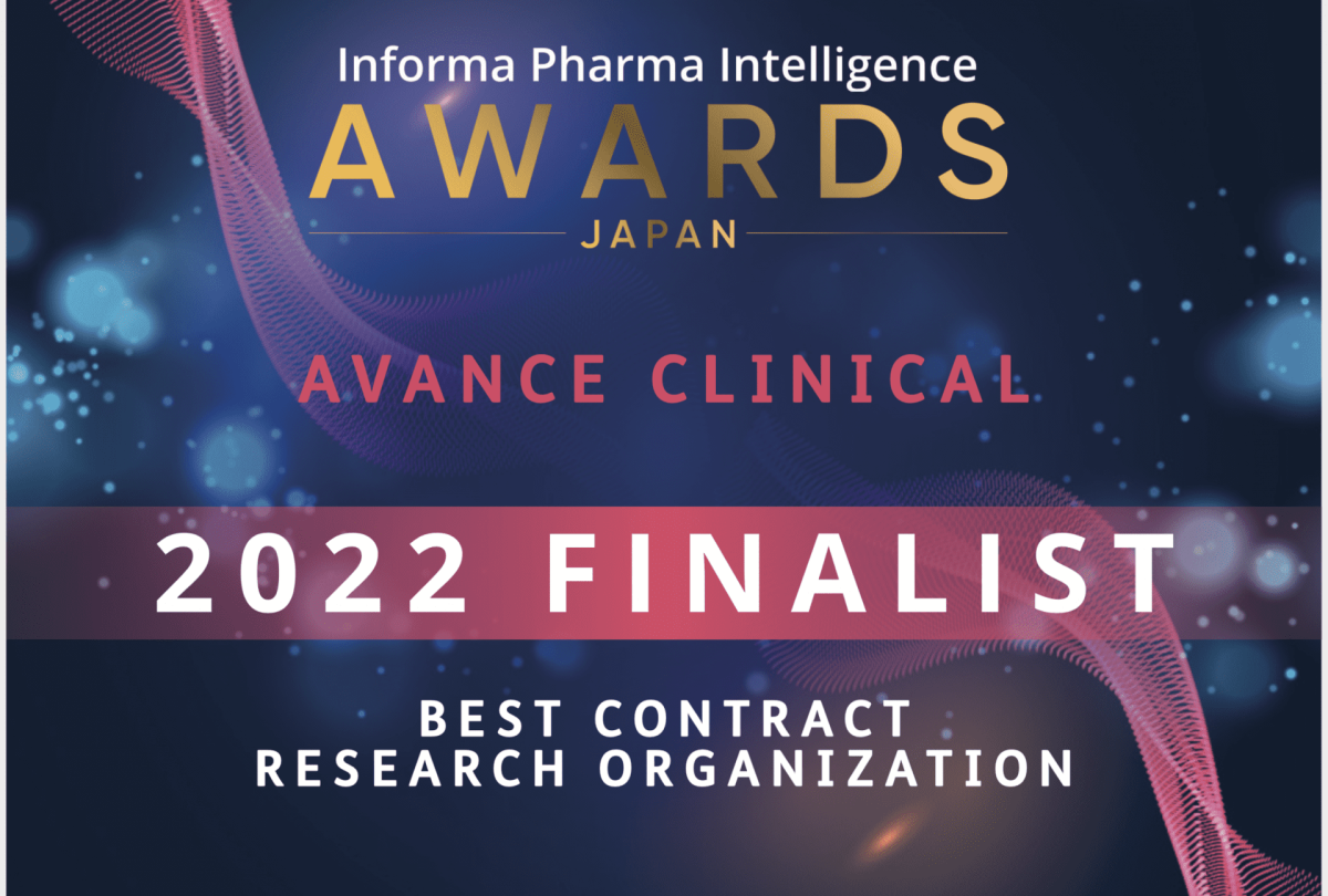 Avance Clinical Finalist for Informa Pharma Intelligence Awards 2022 – Best Contract Research Organization in APAC Avance Clinical Finalist for Informa Pharma Intelligence Awards 2022 – Best Contract Research Organization in APAC