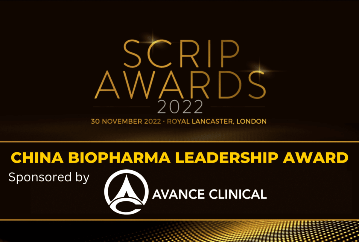 Avance Clinical Sponsors China BioPharma Award at the Global Scrip Awards, London Avance Clinical Sponsors China BioPharma Award at the Global Scrip Awards, London