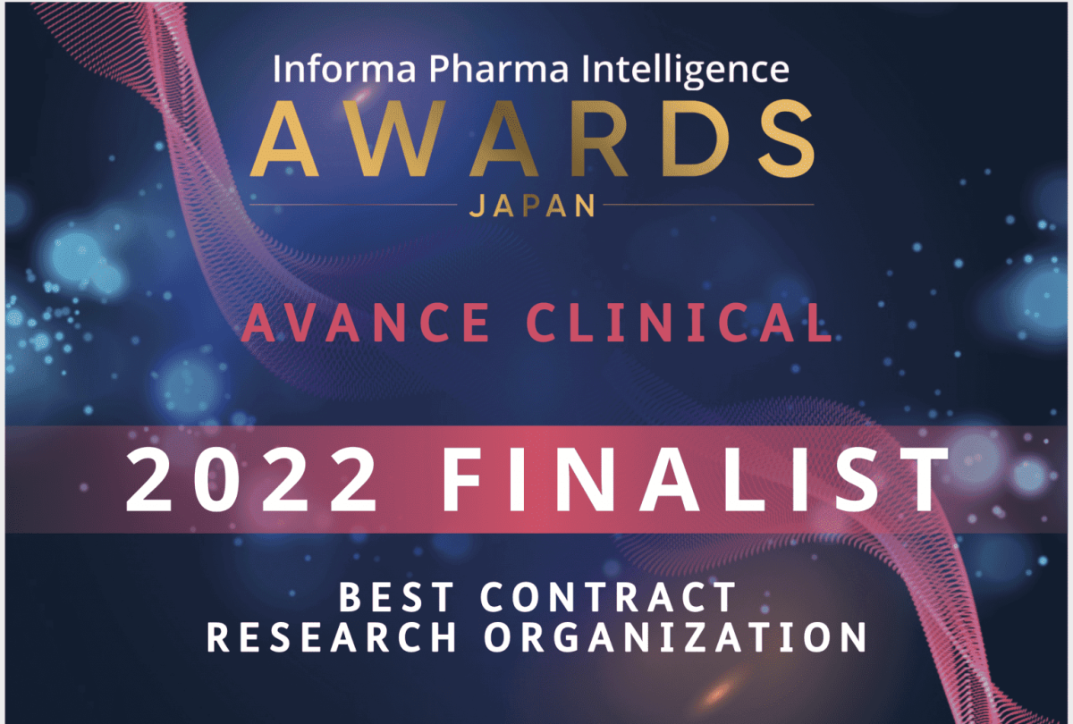 Finalist 2022 Informa Pharma Intelligence Awards Japan – Best Contract Research Organization in APAC Finalist 2022 Informa Pharma Intelligence Awards Japan – Best Contract Research Organization in APAC