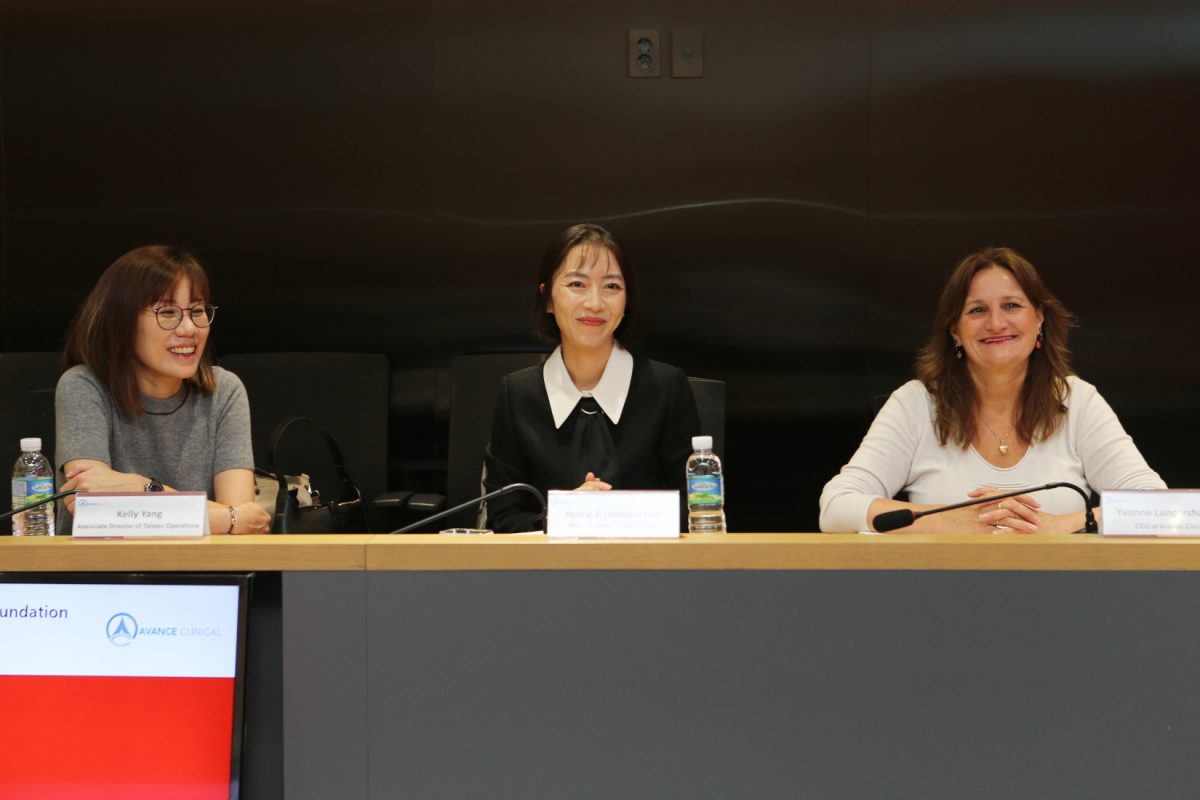 Avance Clinical signs MOUs with key Korean trial sites at 2024 KoNECT Avance Clinical signs MOUs with key Korean trial sites at 2024 KoNECT