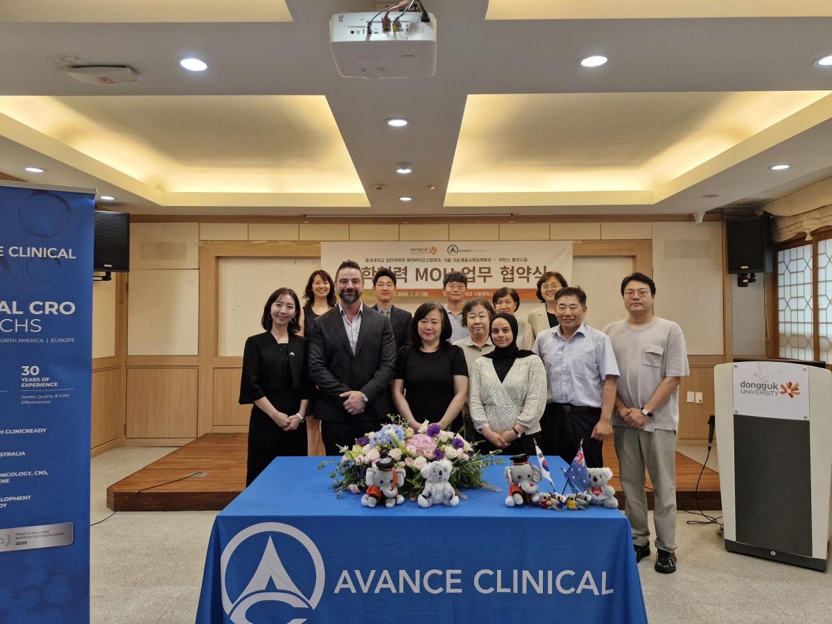 Avance Clinical and Dongguk University Establish Strategic Partnership to Develop Future Clinical Research Talent Avance Clinical and Dongguk University Establish Strategic Partnership to Develop Future Clinical Research Talent