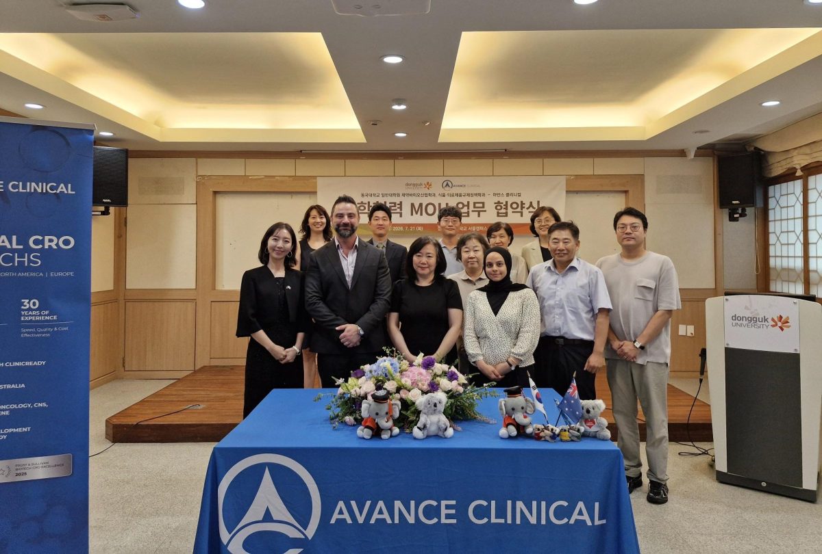 Avance Clinical and Dongguk University Establish Strategic Partnership to Develop Future Clinical Research Talent Avance Clinical and Dongguk University Establish Strategic Partnership to Develop Future Clinical Research Talent